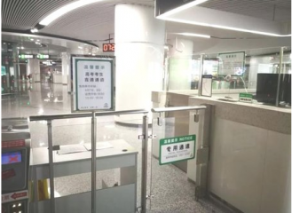 kaiyun.cn登录入口登录app下载安装V6.6专业版