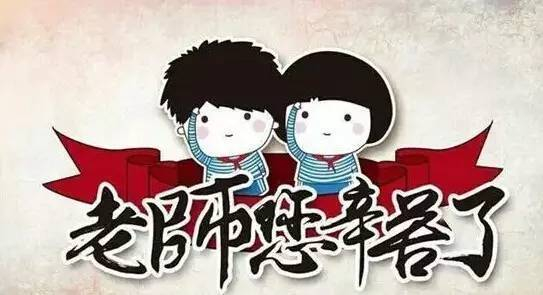 eman安卓版