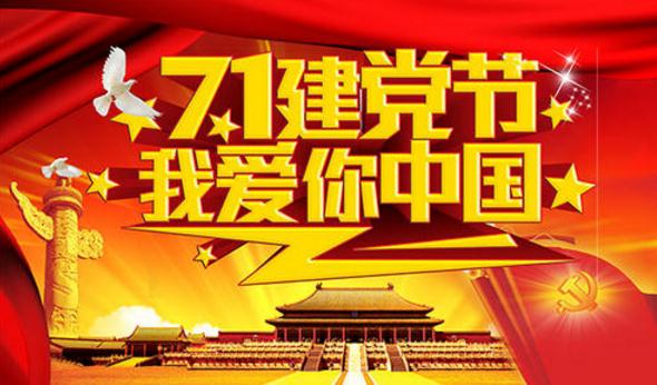 小熊洗车APP