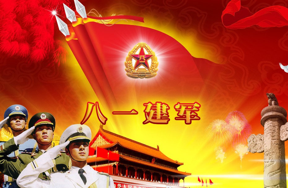 河南汽车维修平台APP