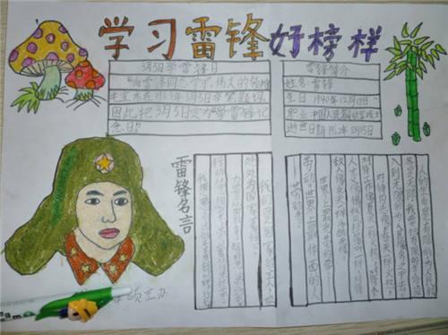 cadseeplus 2017(看图纸dwg)