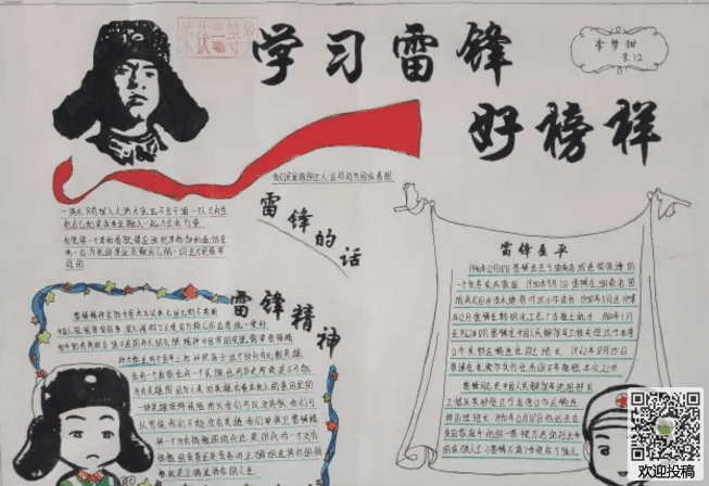 东亚娱乐注册