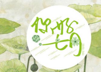 小熊洗车APP