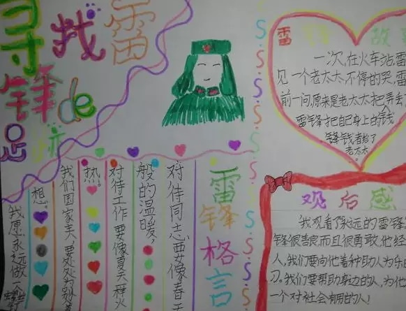 九游版本的风云诸侯