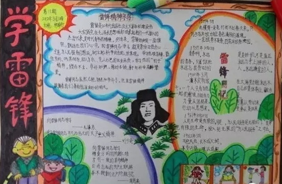 eman安卓版