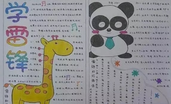 kaiyun.cn网站安卓版二维码
