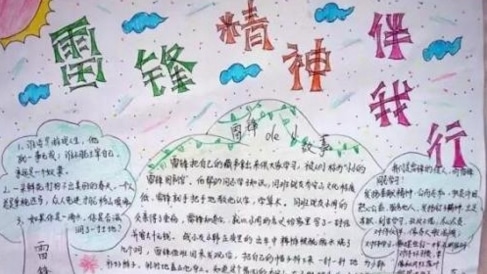 网上购彩app安卓版二维码