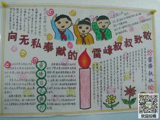 265g游戏浏览器正式版