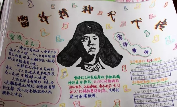 AB体育appV3.4专业版