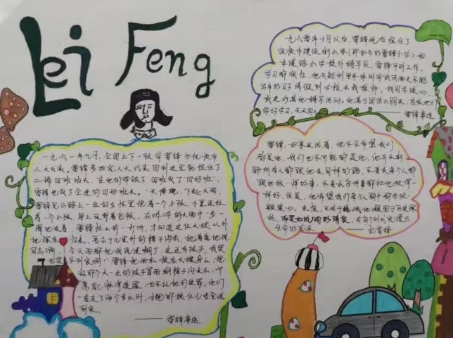 开云app入口登录V1.7专业版