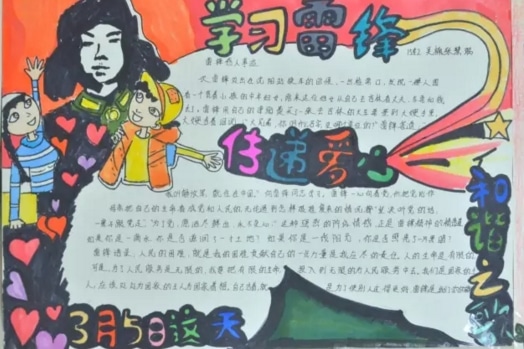 qq游戏大厅iphone版