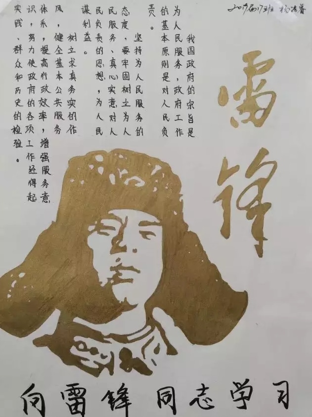 eman安卓版