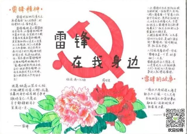okooo澳客手机版