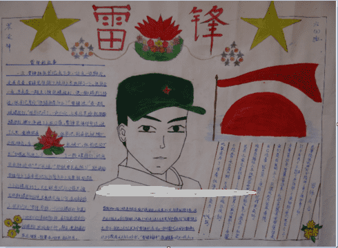 彗星浏览器去广告版