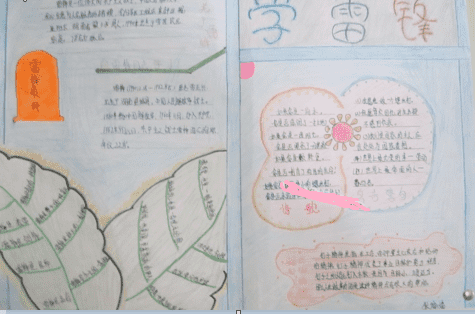 真钱牛牛登录V3.2专业版