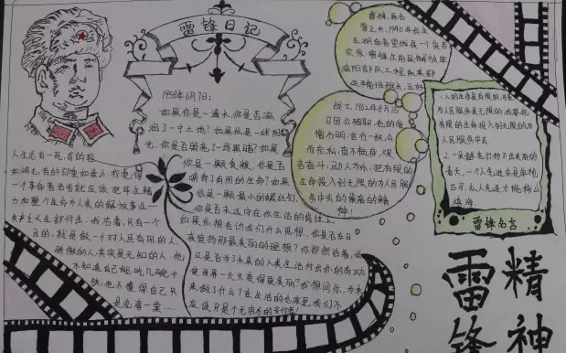 贝博bb网页版V6.1专业版
