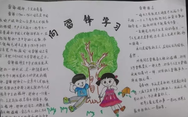 开云kaiyun相关网站V4.2专业版