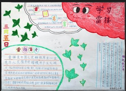 火狐体育最新入口安卓版二维码