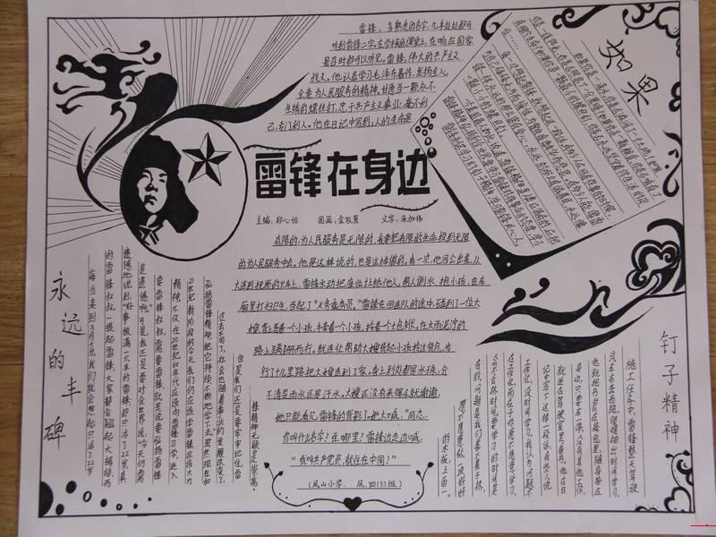 河南汽车维修平台APP