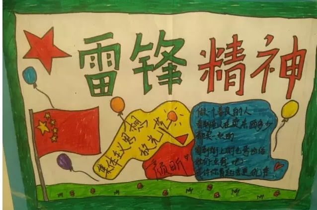 河南汽车维修平台APP