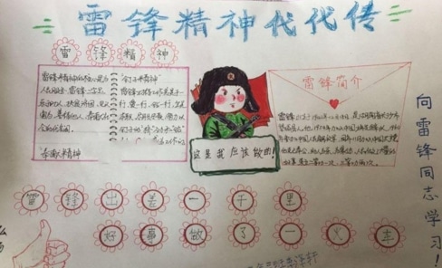 大头贴制作大师