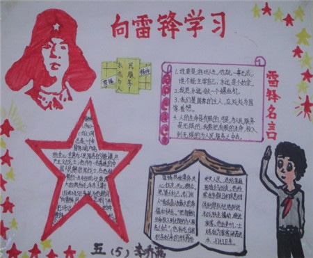 eman安卓版