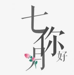 金沙4166ii注册V8.2专业版