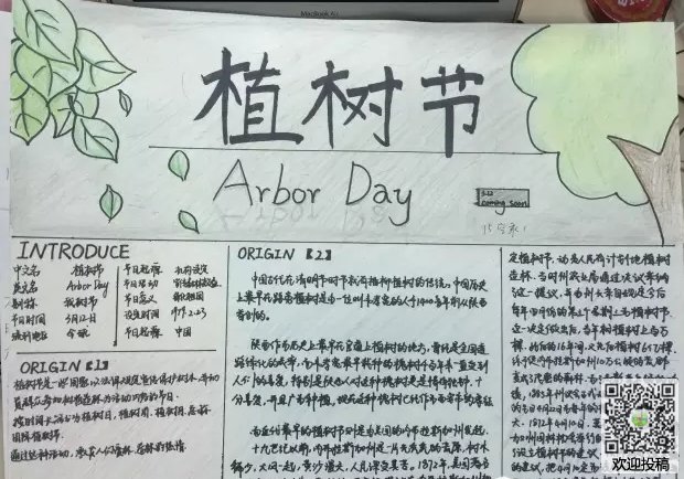 PE系统U盘格式化工具PeToUSB