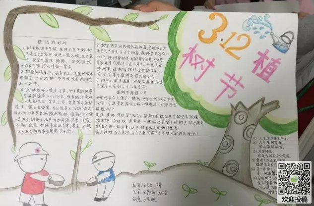 意天文件恢复大师