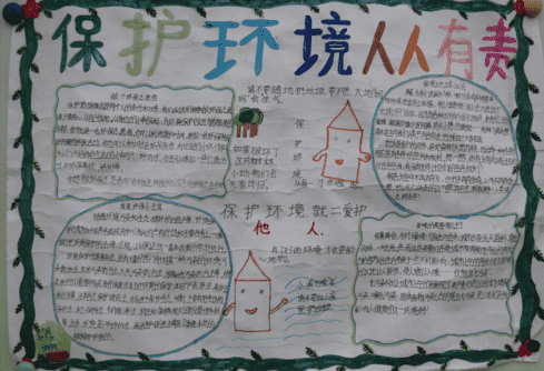 kaiyun体育app官网下载V6.9专业版