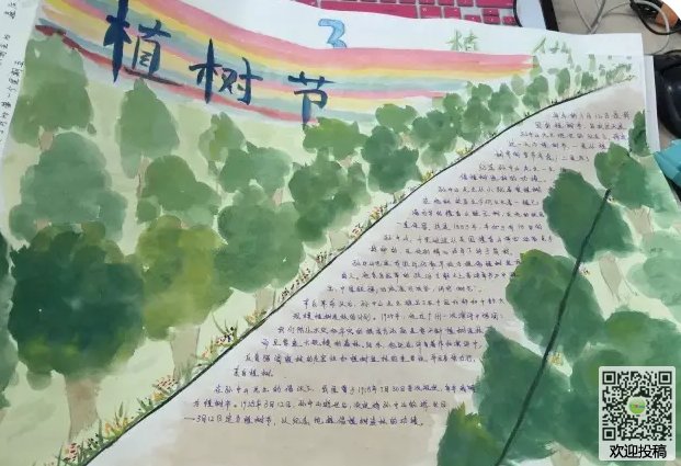 河南汽车维修平台APP