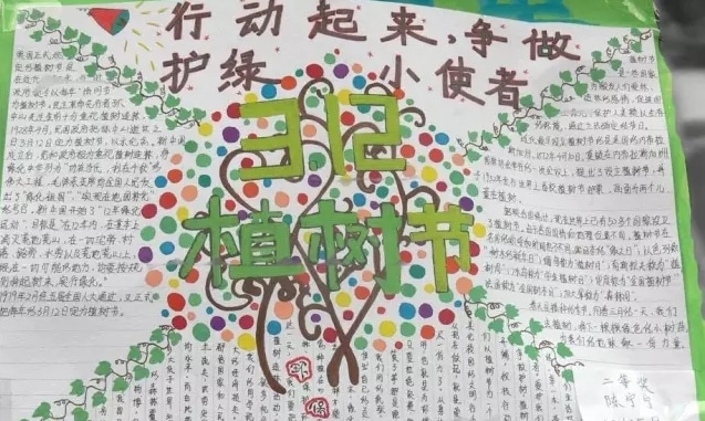 河南汽车维修平台APP