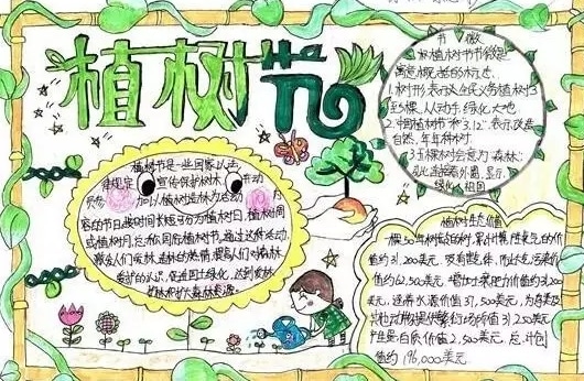Kaiyunapp2025版帮派驻地场景