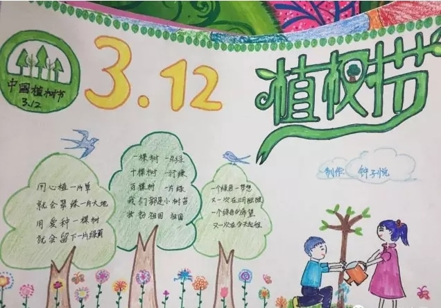 新蒲京首页 2025最新版 胜利后遗迹爆炸动画