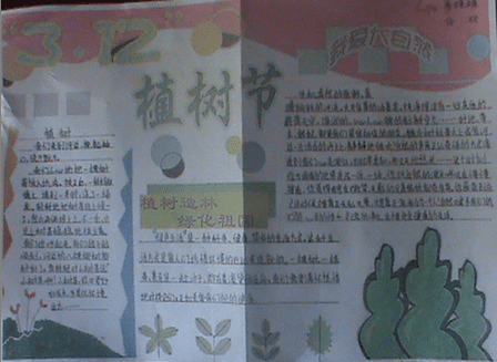 kaiyun体育app官网赛事直播V5.4专业版