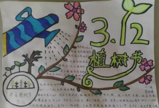 365完美登录入口V8.9专业版