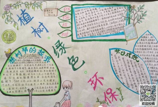 九游娱乐平台注册