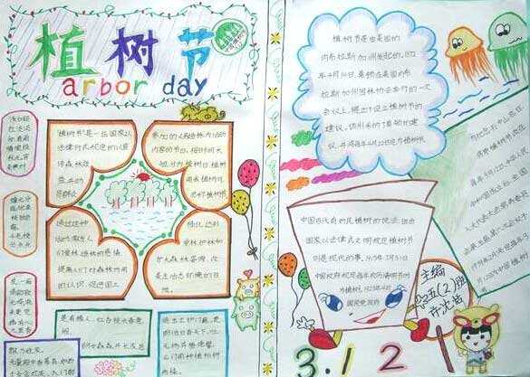 韦德国际入口