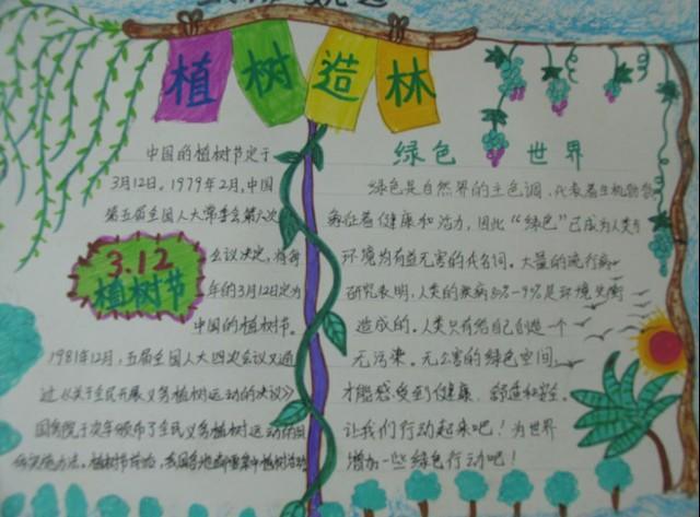 威斯澳门尼斯人2025版角色与武器库界面