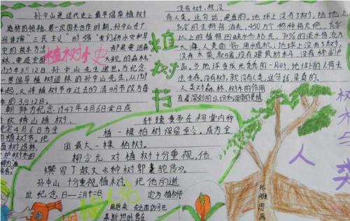 河南汽车维修平台APP