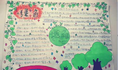 有道手机词典魅族M8版