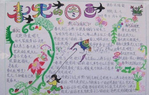 河南汽车维修平台APP