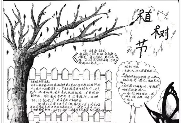 百度手机输入法app