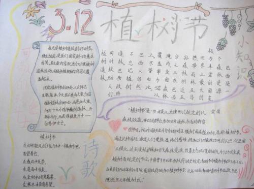 迷你简哈哈