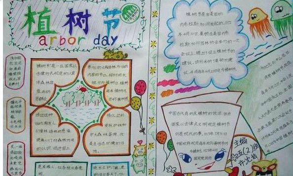 睡啊app