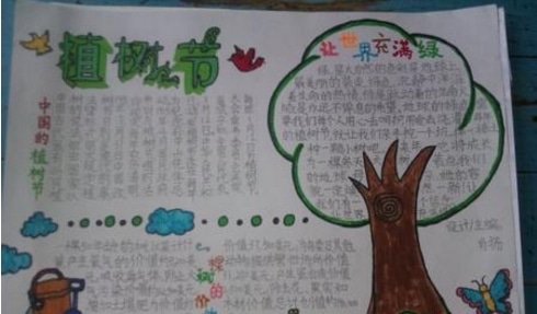 文少林帝水蛇app安卓版二维码