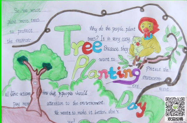 省省原省省回头车