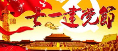 申慱sunbet下载V7.3专业版