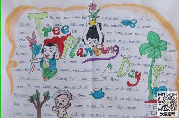 河南汽车维修平台APP