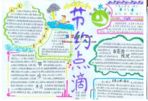 kaiyun体育官网登录验证方式